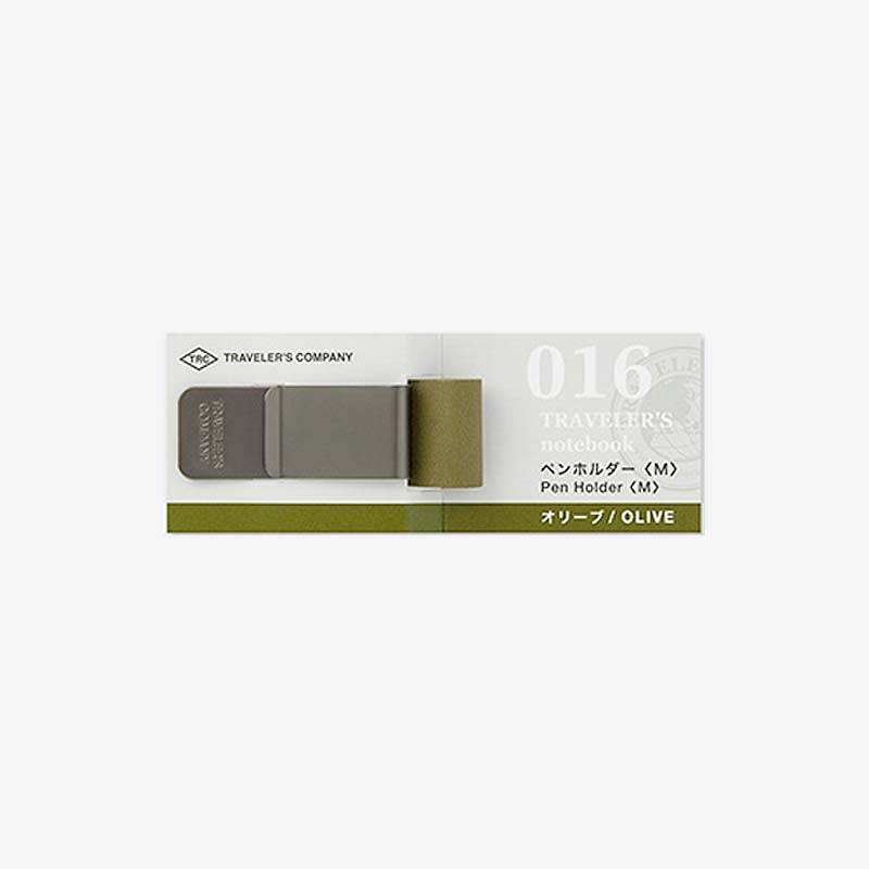 #016 Pen Clip - Medium (Olive) by Traveler's Company, featuring a medium leather loop and metal clip, designed to attach to a Traveler’s Notebook cover.