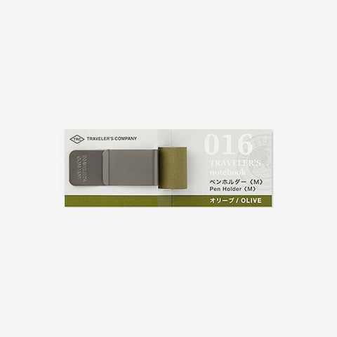 #016 Pen Clip - Medium (Olive) by Traveler's Company, featuring a medium leather loop and metal clip, designed to attach to a Traveler’s Notebook cover.