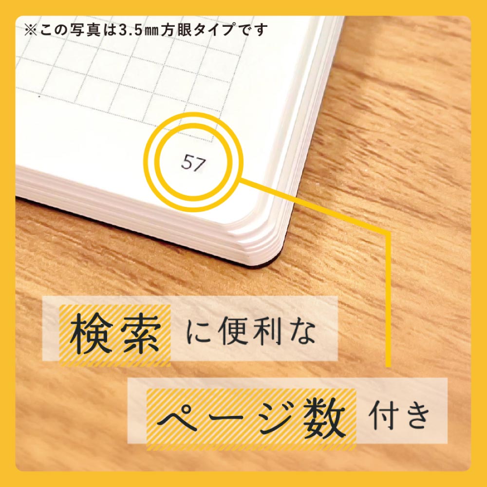 Asymmetry Numbered Tio Notebook Refill - Ruled/Dotgrid (Black, A5)