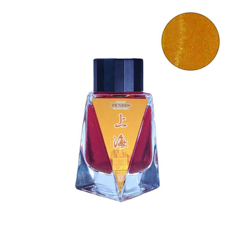 PenBBS No.111 Shanghai (Shimmer) fountain pen ink in a 30ml glass bottle, showcasing a reddish-orange hue with a golden shimmer effect.