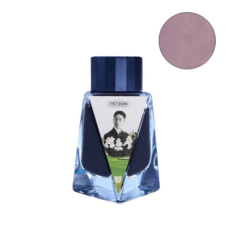 PENBBS No.129 Xu Zhimo - 30ml fountain pen ink, shown with a dusty-rose hue swatch, ideal for writing enthusiasts seeking high-quality, dye-based ink.