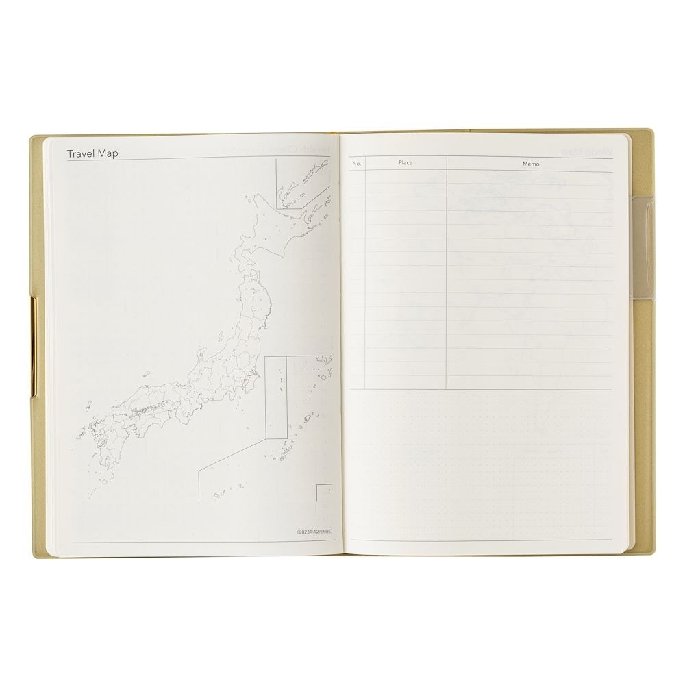 2025 Ecri Plus 8 Weekly Planner - B6 (Pistachio)