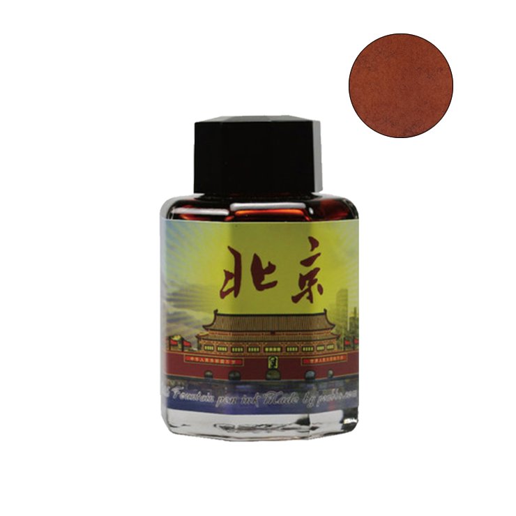 PENBBS No.135 Beijing - 60ml Bottled Ink
