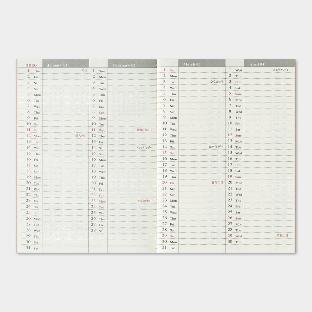 2026 Diary Weekly (Passport)