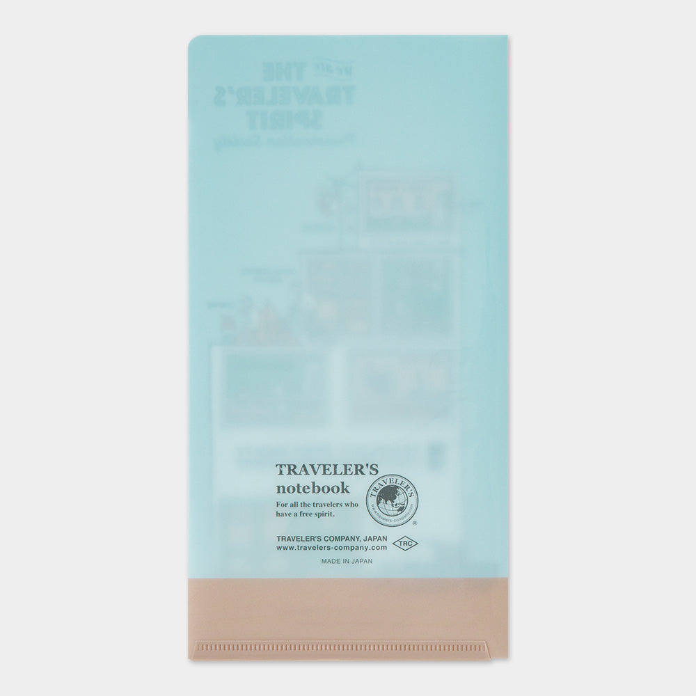 Folder Insert 2026 (Regular)