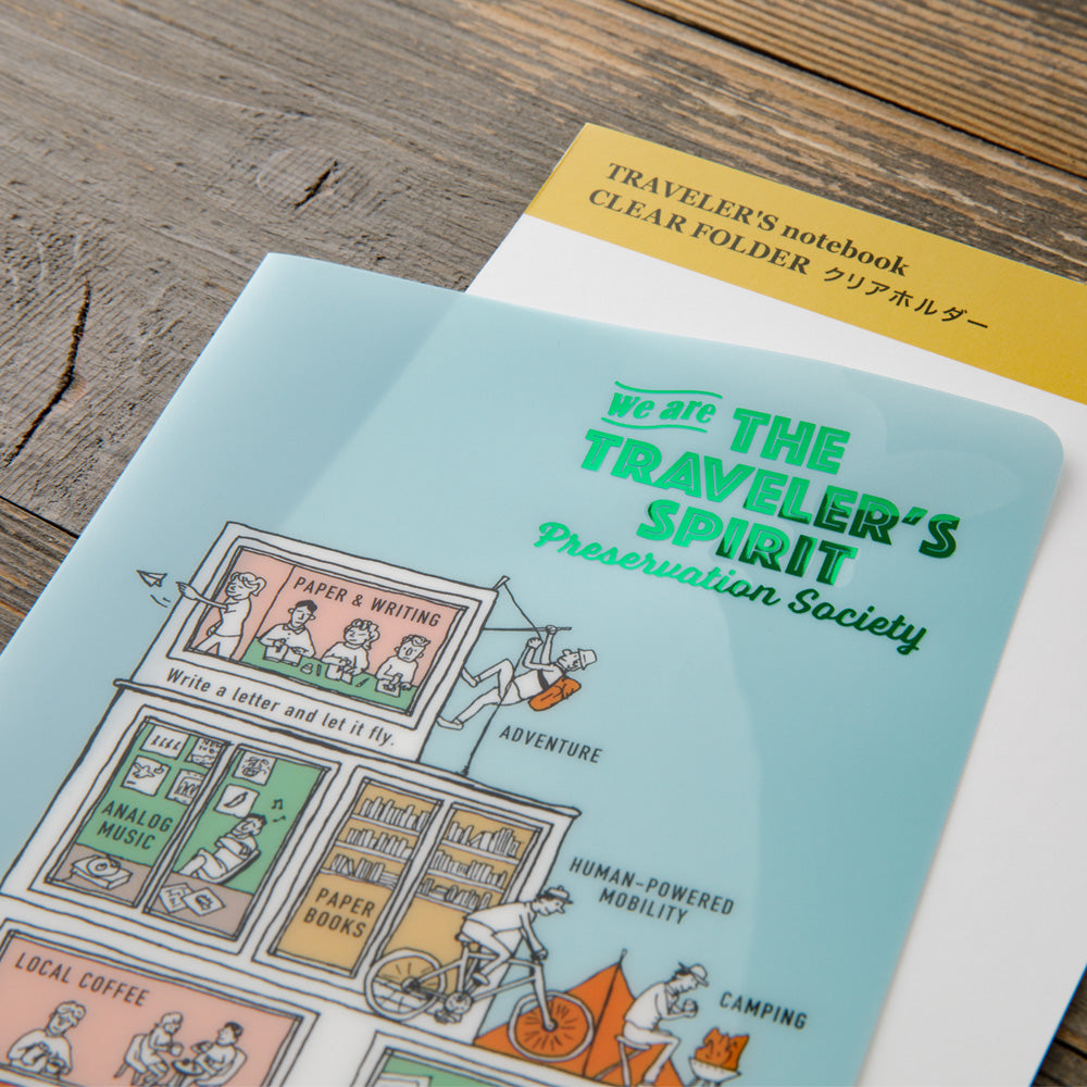 Folder Insert 2026 (Regular)