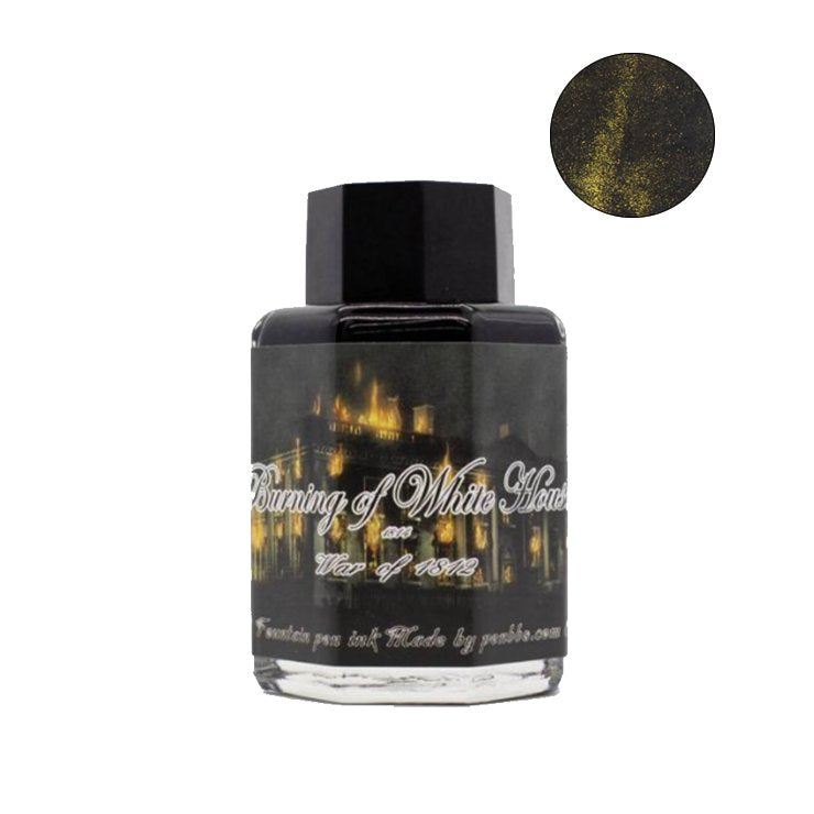 PENBBS No.153 Burning of White House (Shimmer) - 2ml Ink Sample