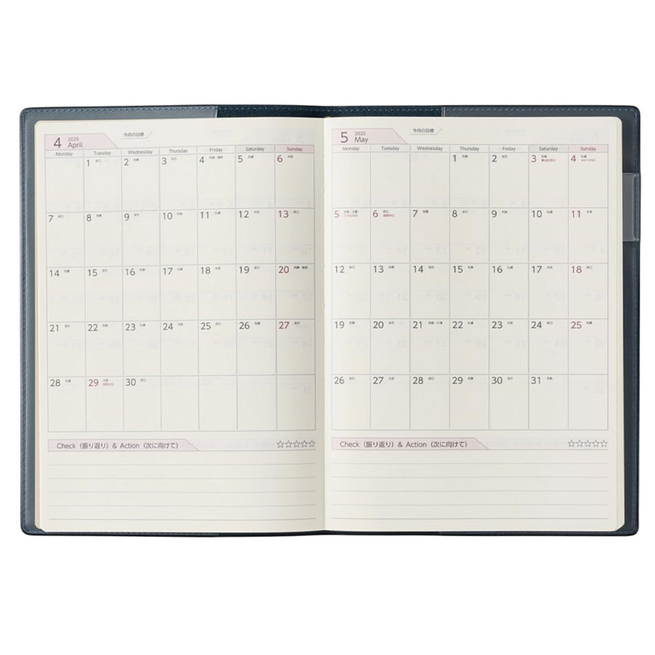 2025 PDCA Planner - A5 (Navy)