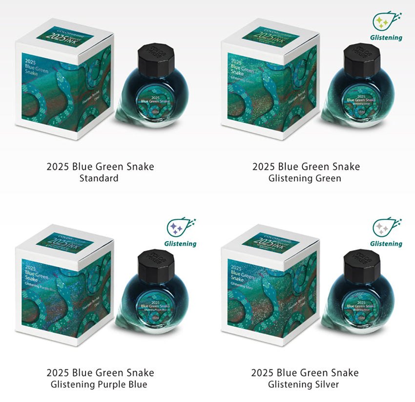 2025 Blue Green Snake (Glistening Purple Blue) - 15ml ink bottle and box with teal-green snake design, featuring purple blue shimmer effect.