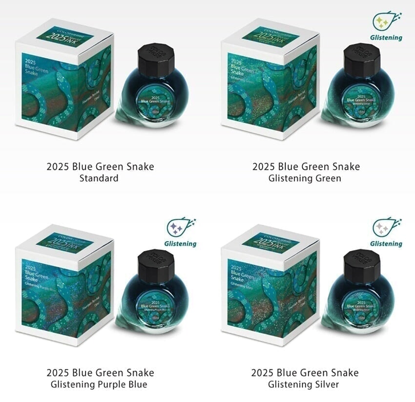 Colorverse 2025 Blue Green Snake - 2ml Ink Sample