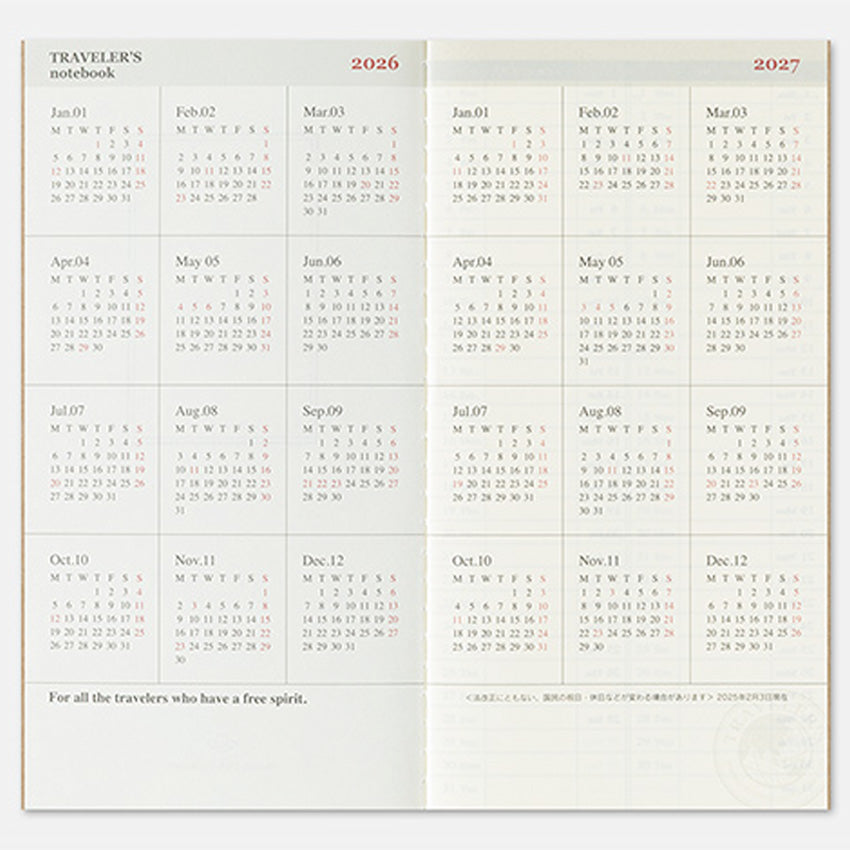 2026 Diary Weekly+Memo (Regular)