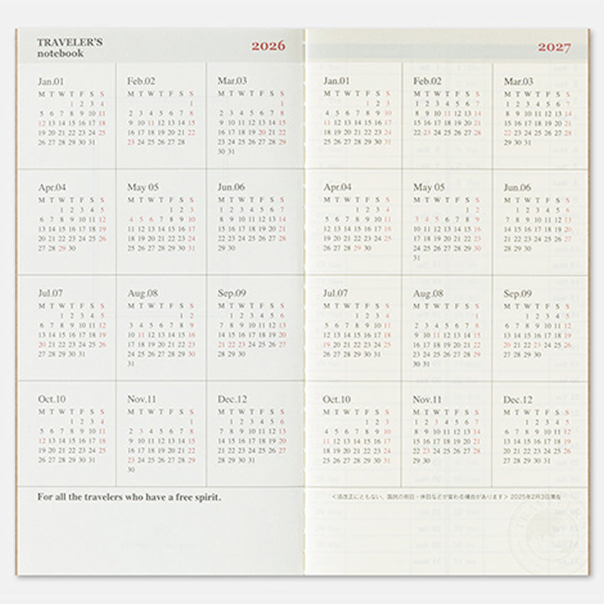 2026 Diary Weekly+Memo (Regular)