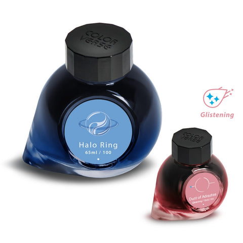 Colorverse Halo Ring & Dust of Adrastea fountain pen ink set with 65ml deep blue and 15ml shimmering red/pink bottles, ideal for vibrant writing.
