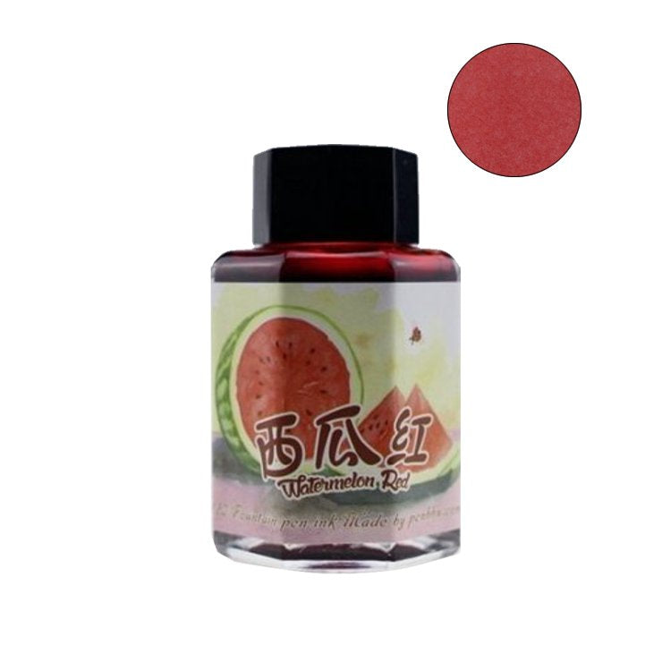 PENBBS No.220 Watermelon Red - 2ml Ink Sample