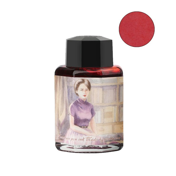 PENBBS No.222 Zhao Yidi - 2ml Ink Sample