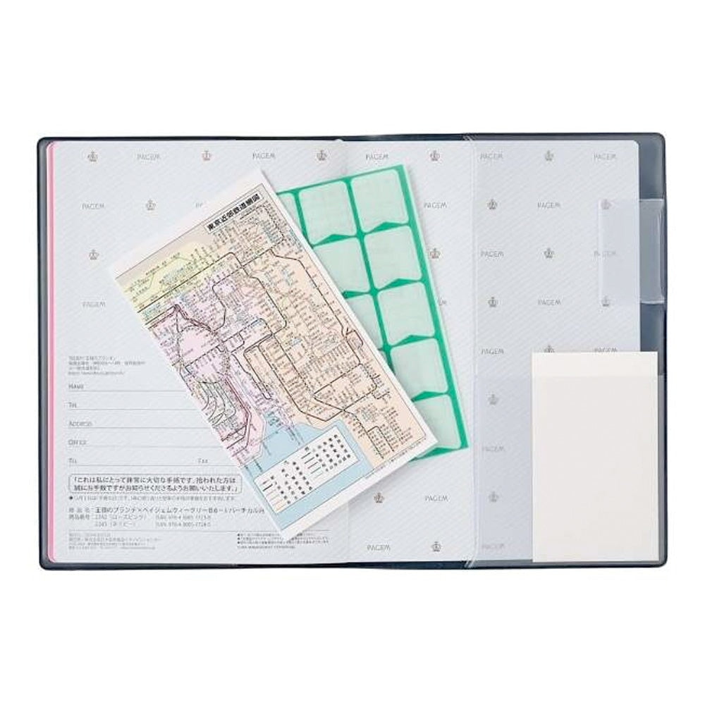 Nolty 2025 King's Brunch x PAGEM Weekly Planner - B6-i (Navy) Planners