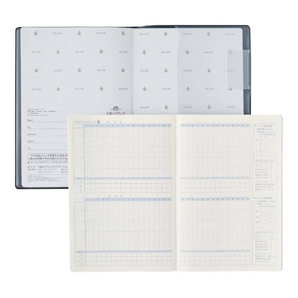 Nolty 2025 King's Brunch x PAGEM Weekly Planner - B6-i (Navy) Planners