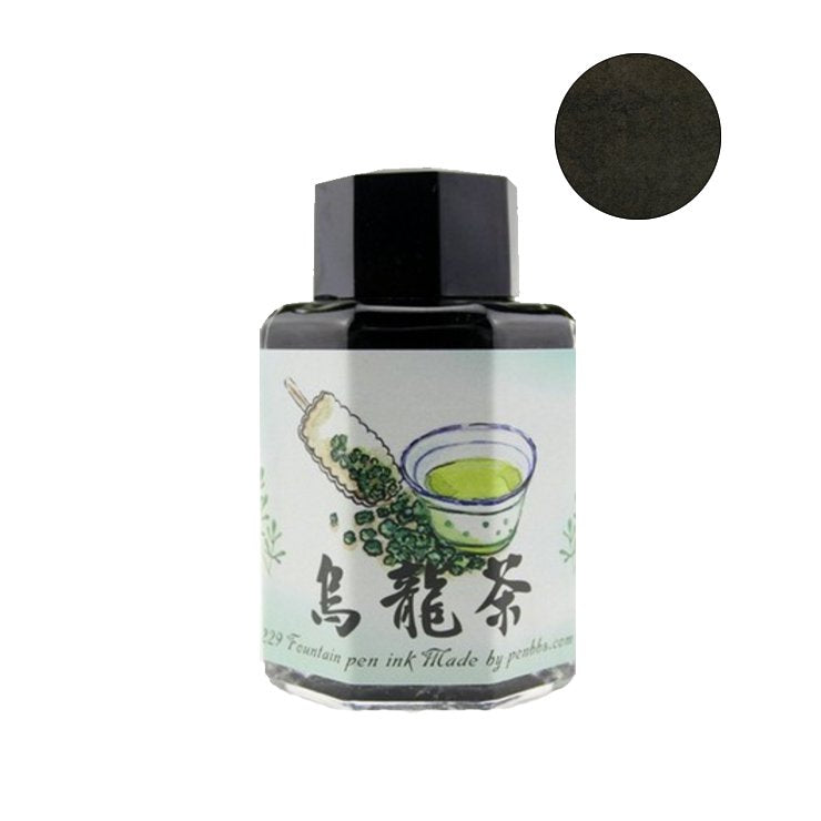 PENBBS No.229 Oolong Tea - 2ml Ink Sample