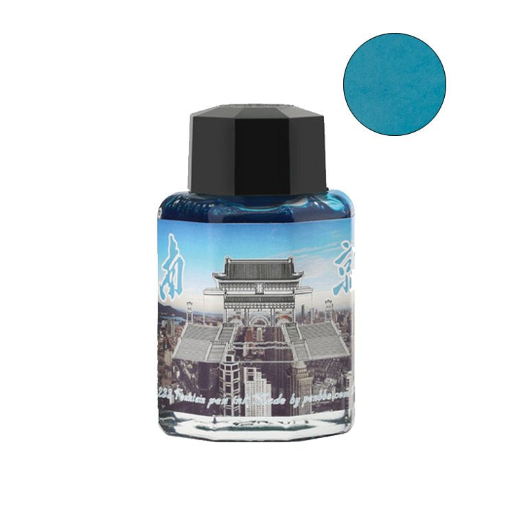 PENBBS No.233 Nanjing City - 2ml Ink Sample
