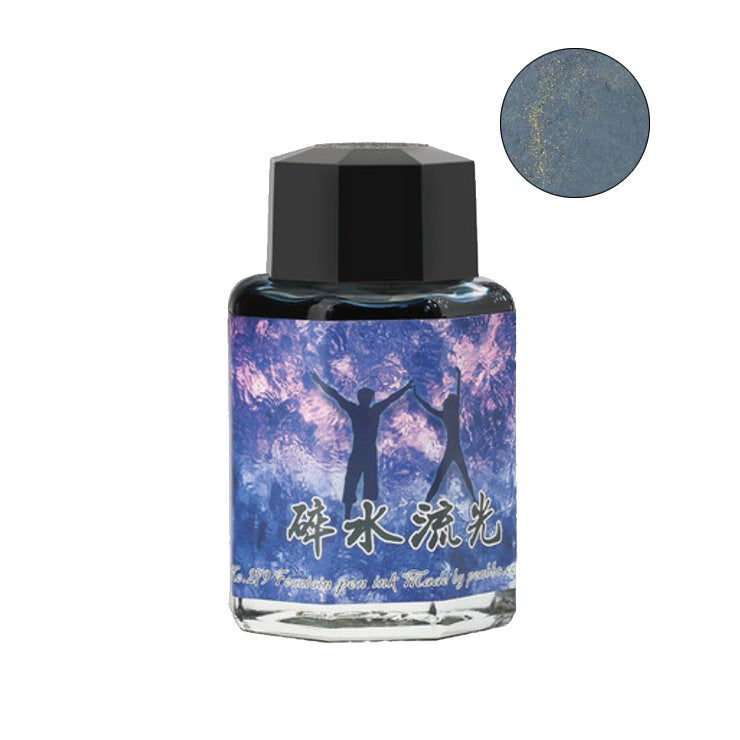 PENBBS No.279 Light Refraction (Shimmer) - 2ml Ink Sample