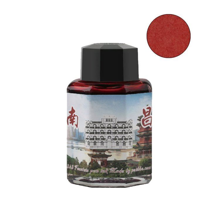 PENBBS No.343 Nanchang City - 2ml Ink Sample