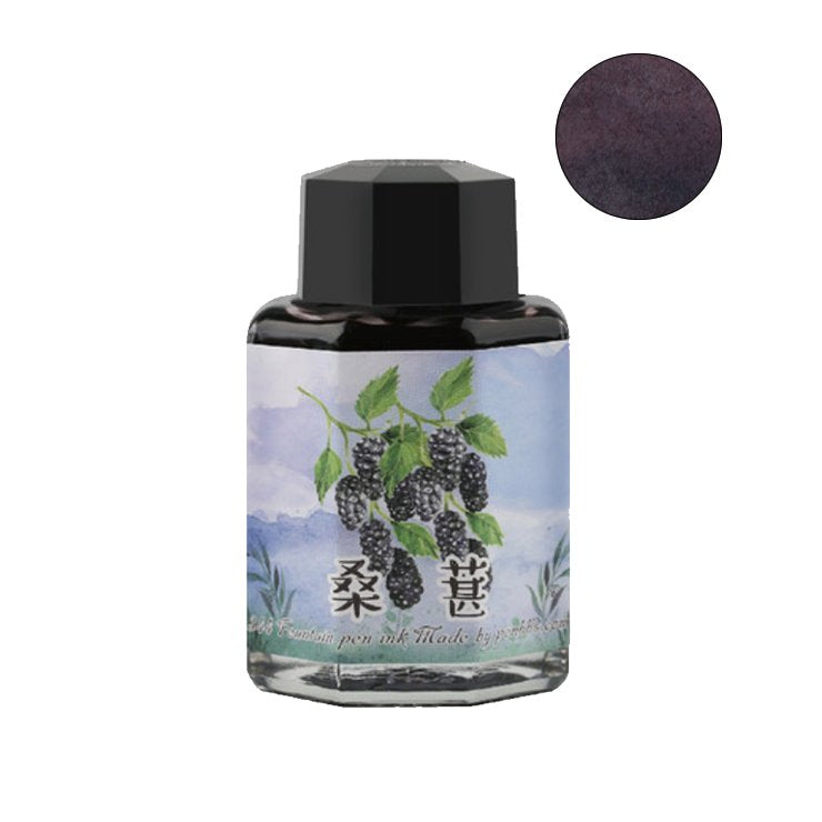 PENBBS No.344 Mulberry - 2ml Ink Sample