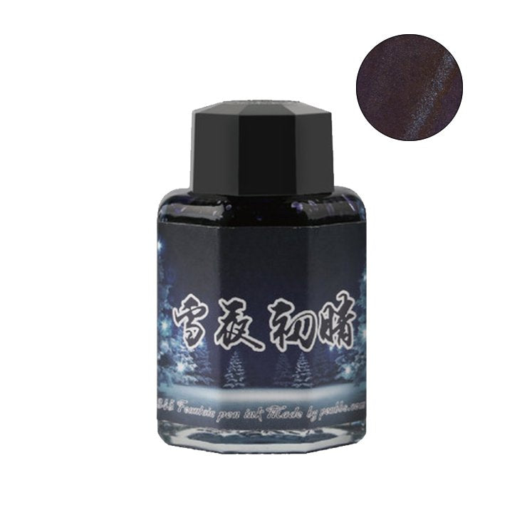 PENBBS No.345 Snow Night's First Clearing (Shimmer) - 2ml Ink Sample