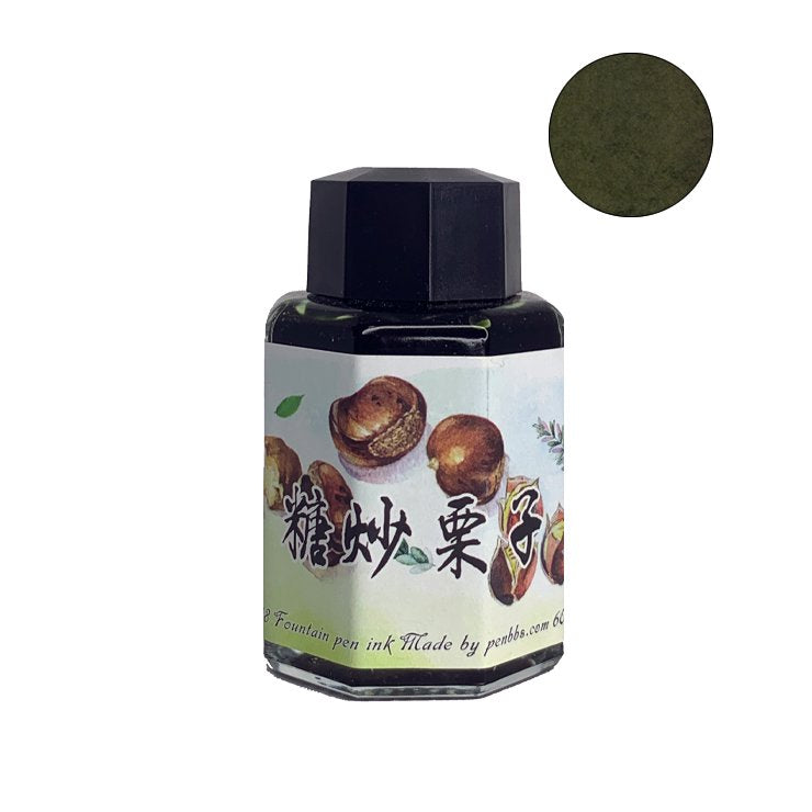 PENBBS No.378 Sugared Chestnuts - 2ml Ink Sample