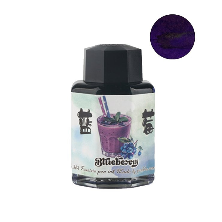 PENBBS No.384 Blueberry - 2ml Ink Sample
