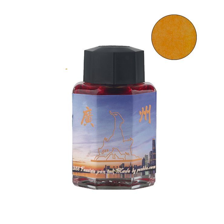 PENBBS No.388 Guangzhou City - 2ml Ink Sample