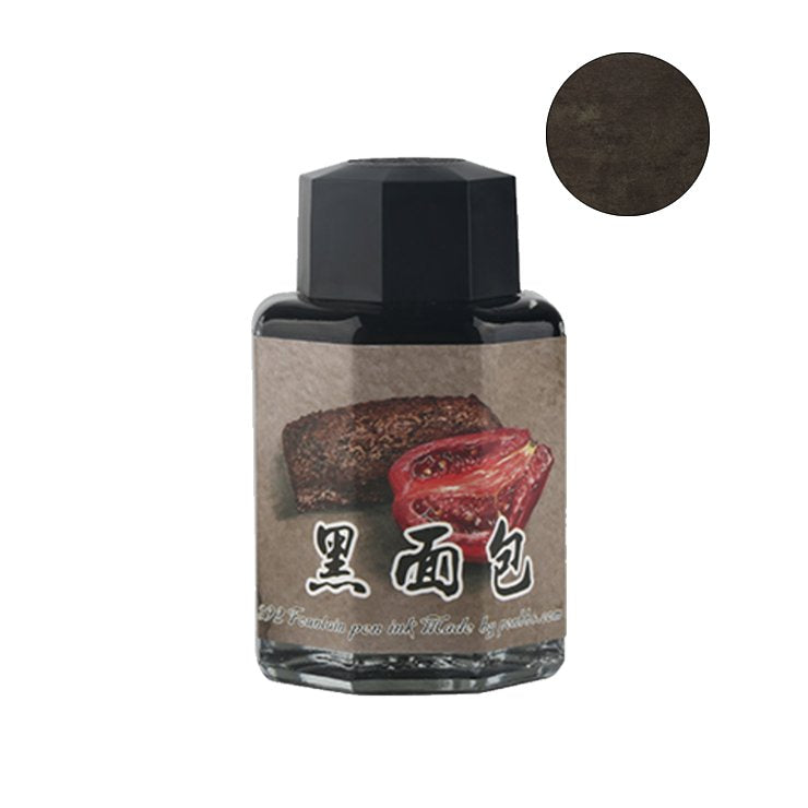 PENBBS No.392 Black Bread - 2ml Ink Sample