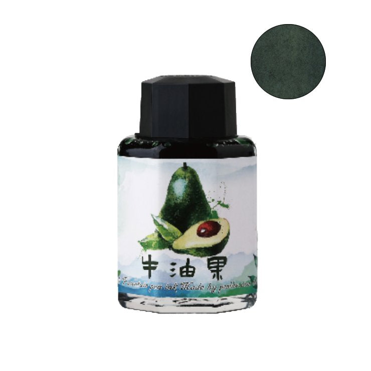 PENBBS No.414 Avocado - 2ml Ink Sample