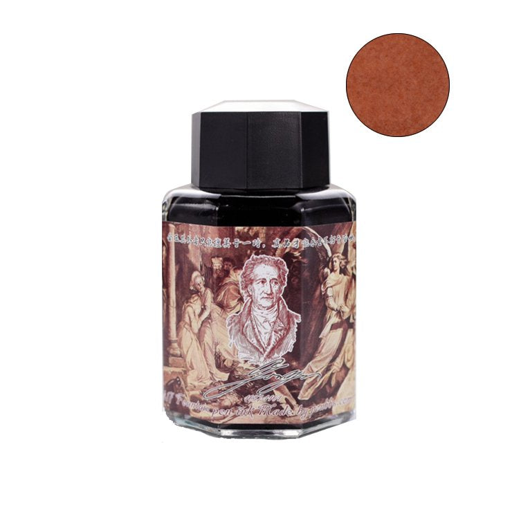 PENBBS No.417 Johann Wolfgang - 2ml Ink Sample