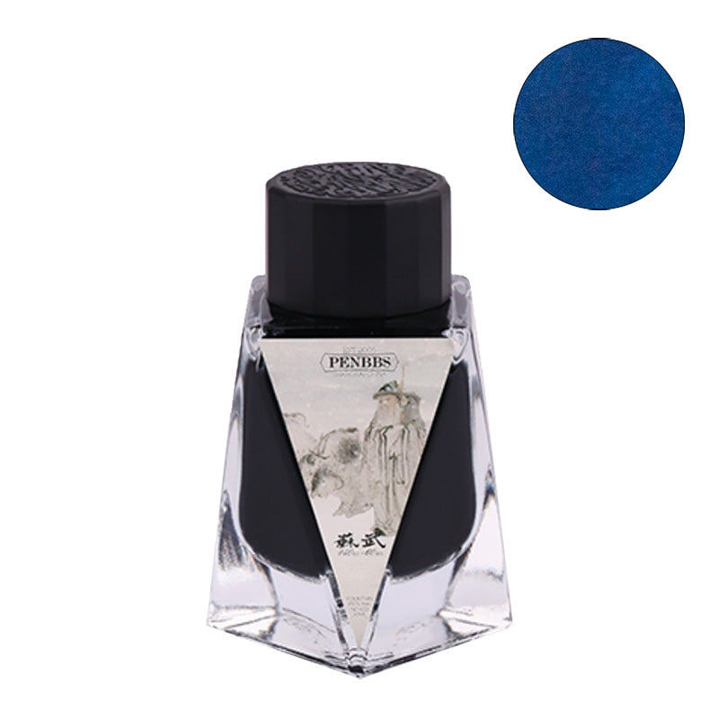 PenBBS No.433 Su Wu fountain pen ink, 30ml, in a faceted glass bottle with a black cap, shown with a deep blue ink swatch.