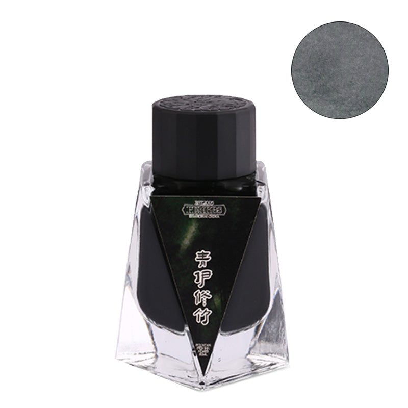 PENBBS No.436 Qing Yi Xiu Zhu - 30ml Bottled Ink