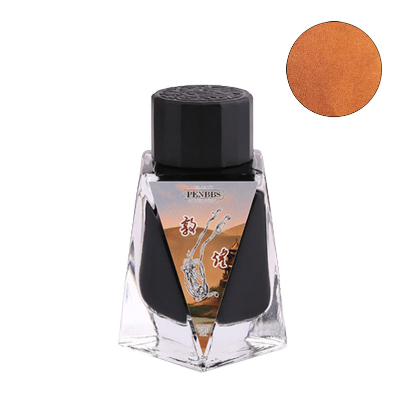 PENBBS No.439 Dun Huang - 30ml Bottled Ink