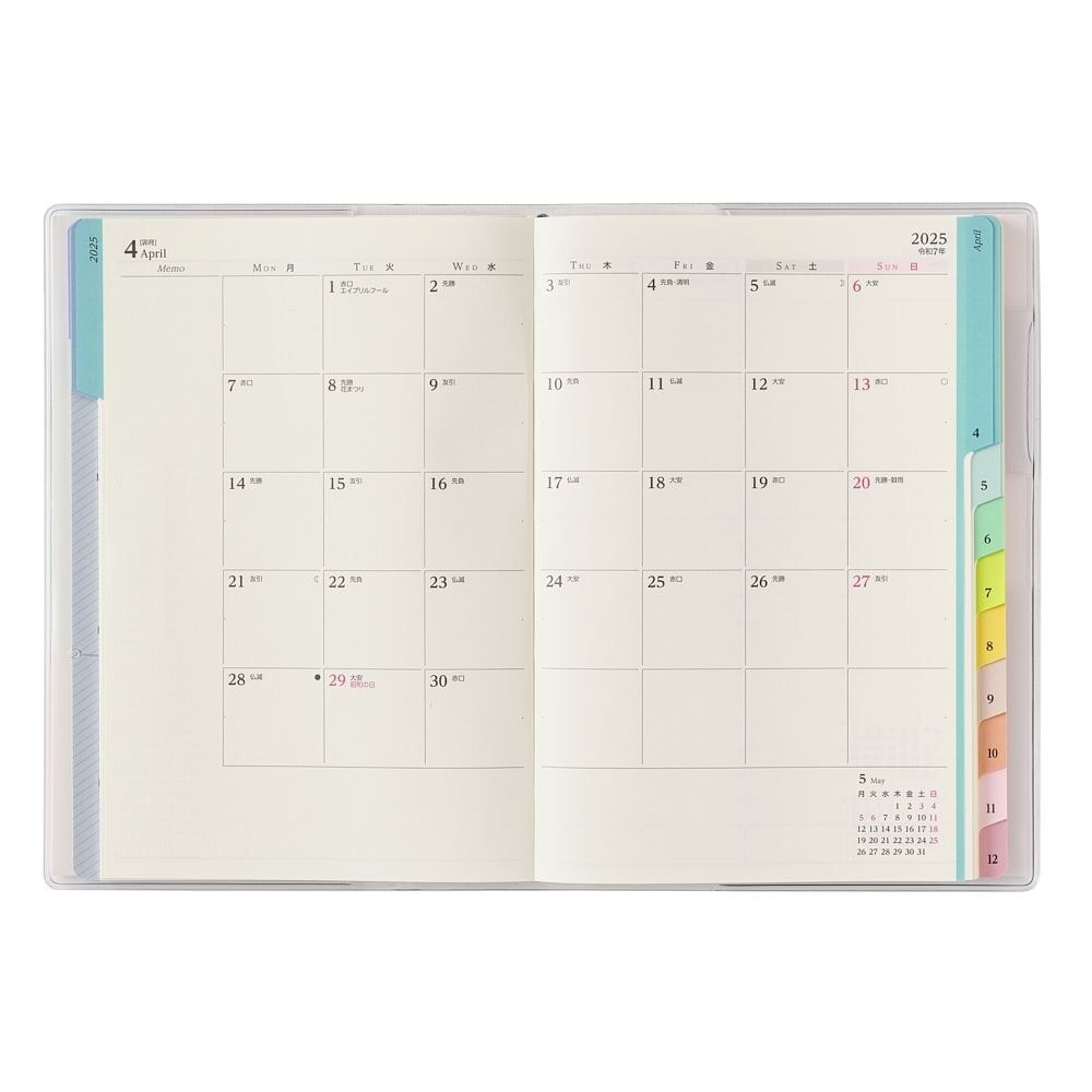 Nolty 2025 King's Brunch x PAGEM Weekly Planner - B6-i (Rose Pink) Planners