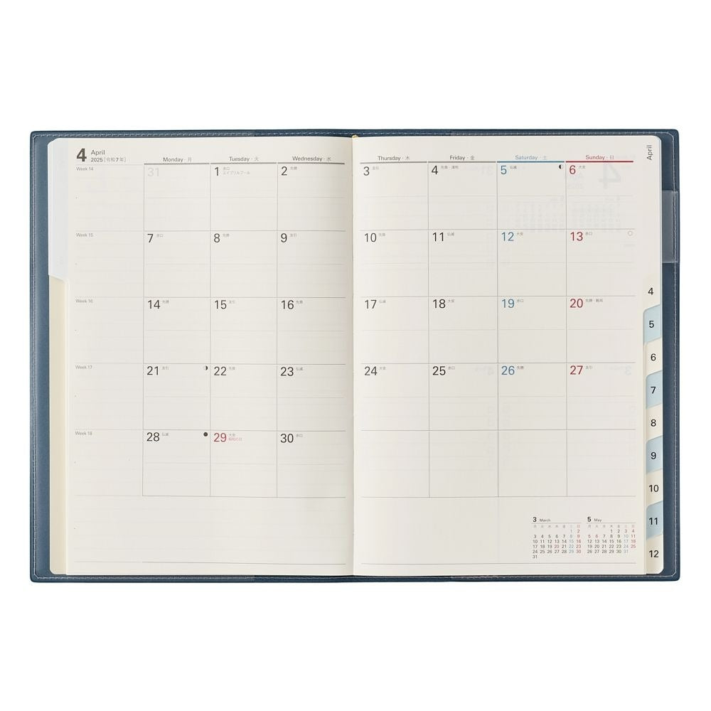 2025 Access 5 Tabbed Planner - A5 (Navy)