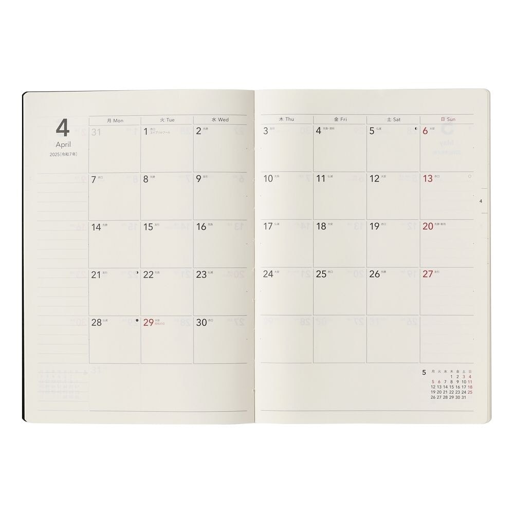 Nolty 2025 Monthly Schedule Planner - A5 (Black) Planners
