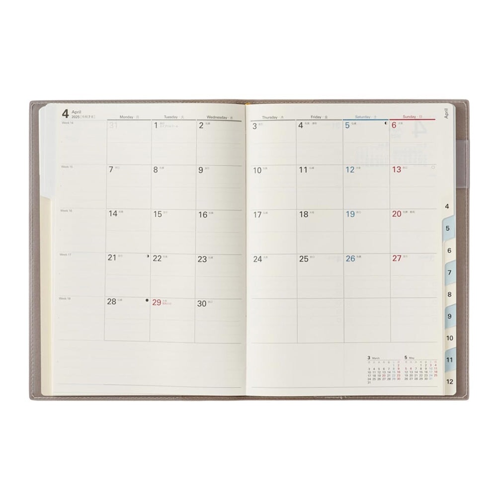 Nolty 2025 Access 5 Tabbed Planner - A5 (Grey) Planners