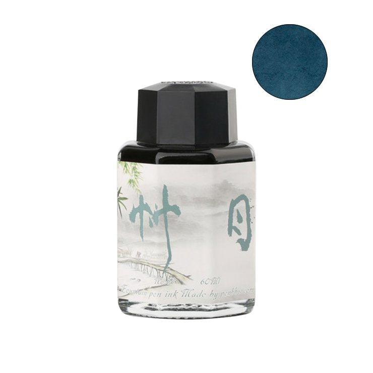 PENBBS No.68 Bamboo Moon - 2ml Ink Sample