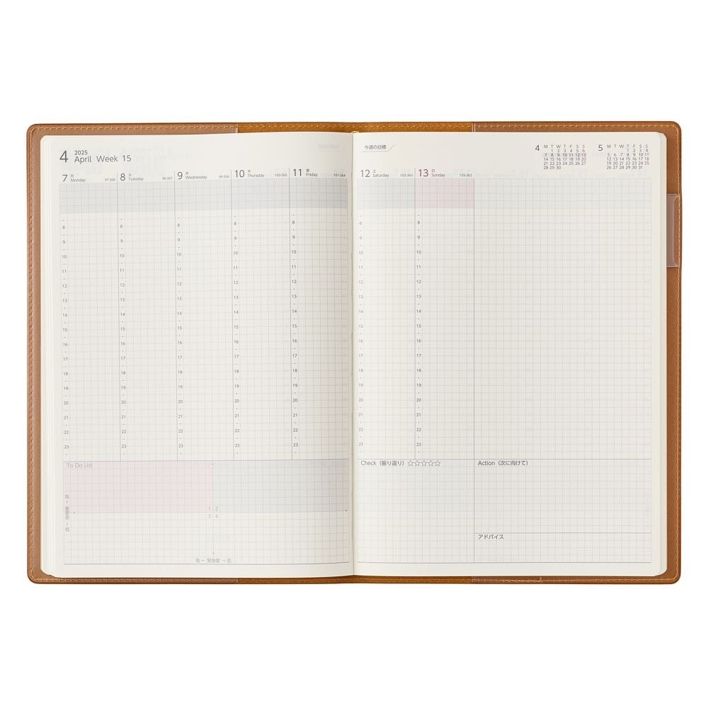 Nolty 2025 PDCA Planner - A5 (Camel) Planners