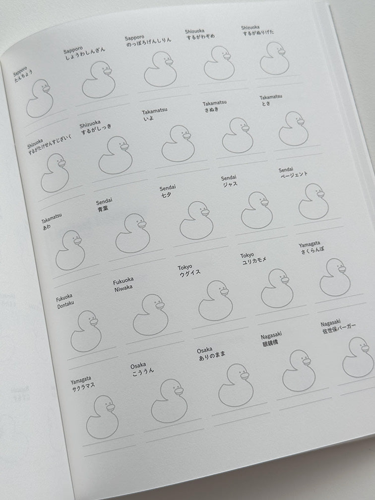 Tono & Lims 806 Inks and Swatch Book Set featuring Japanese city-themed rubber duck outlines for sketching, ideal for fountain pen ink enthusiasts.