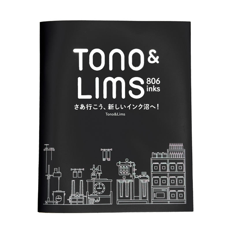 Tono & Lims 806 Inks and Swatch Book Set featuring a black cover with brand logo and Japanese tagline, ideal for fountain pen ink enthusiasts.