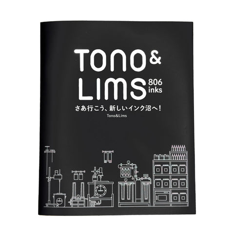 Tono & Lims 806 Inks and Swatch Book Set featuring a black cover with brand logo and Japanese tagline, ideal for fountain pen ink enthusiasts.