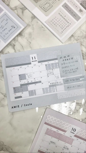 AMIE Coule Washi Tape (Set of 3)