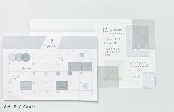 AMIE Coule Washi Tape (Set of 3)