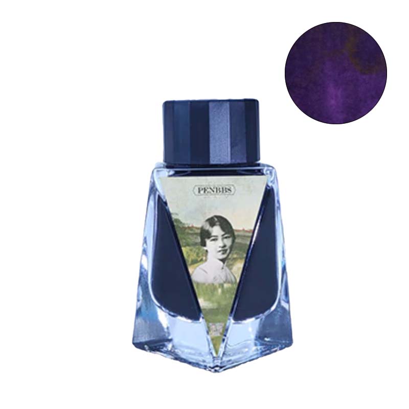 PENBBS No.95 Phyllis Lin - 30ml Bottled Ink