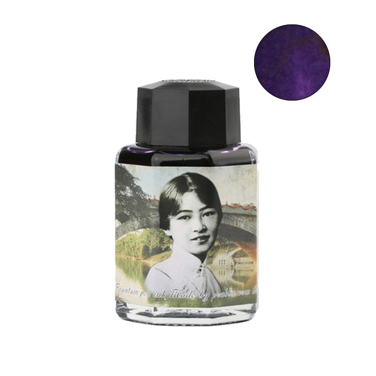 PENBBS No.95 Phyllis Lin - 2ml Ink Sample