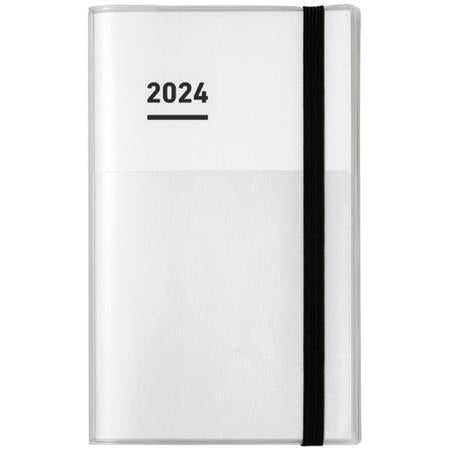 Jibun Techo 2024 Planner 3-in-1 Kit - A5 Slim (White)